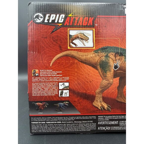 Jurassic World Epic Attack Baryonyx Action Figure Chomp Back Mattel HTP68 New - Picture 6 of 11